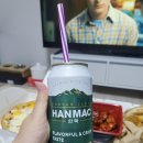 굽네치킨 추천 메뉴 매콤한 볼케이노 순살&amp;시카고피자 굽네치킨 광주첨단점 찐 후기
