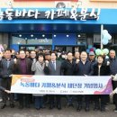 카페분식 이미지