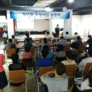 (유)문경시중앙시장 이미지