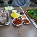 원조왕족발 이미지
