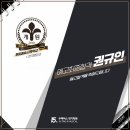 (주)계원 이미지