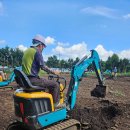 서귀포농업기술센터 | 서귀포농업기술센터에서 받은 농기계안전이용교육 2025년 9월 4~5일