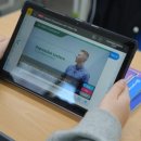 하이스트학원 앞 이미지