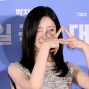 트라이앵글