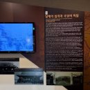 제주항일기념관 이미지