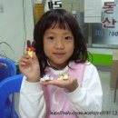 양소원 Daum카페