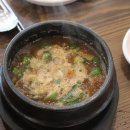 장군시오야끼 이미지