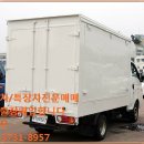 현대스낵 - 동대문구 홍릉로 13 | 현대스낵