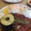 은하수식당 - 진주시 | [해운대구_재송동] 맛집 '은하수 식당' 부산 재송점 방문 후기