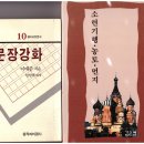 임화농장 이미지