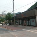 건제약국 이미지