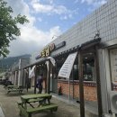 첨단산업로 | 맛집, 카페 추천 : 토담 20 (국밥, 석갈비 맛집), 수달1985카페 (바움쿠헨 맛집)/ 수주팔봉 차박 후기 ♪