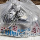 고기극찬 구미인동점 이미지