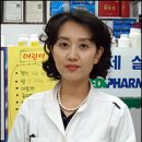 고마운약국 이미지