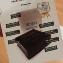 헤세드유통