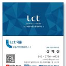 W골프(157)[스크린1 포함] | [남천자이] 로얄동·라인 완벽 분석, "왜 103동 고층이 대장인가?"