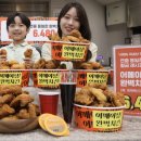 호평할인마트 이미지