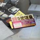 법률사무소루안 이미지
