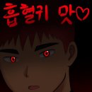 잘 안되는거 잘하기