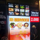 족발신선생풍암점 이미지