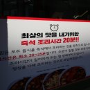 구운동 504-6 이미지