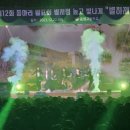 파주고등학교 데일리와이