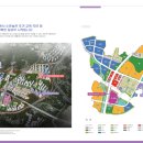 과천대로1길 이미지