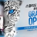 종암2 이미지