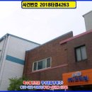 코비엠(주) 이미지