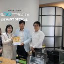 우리가게 이미지
