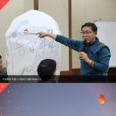 한국승강기안전관리원빌딩 이미지