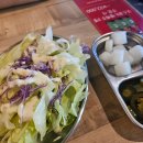 바람난 촌놈치킨 | 상봉역 샐러드바가 있는 갓성비 치킨집 바람난 촌놈치킨