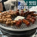 암사쪽갈비 이미지