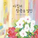파주여자고등학교 이미지