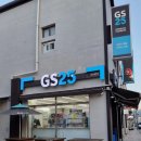 GS25 울진월변점 이미지