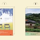 새마음정신건강의학과의원 이미지