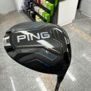 보성골프연습장 | 해남 보성 골프샵 QI4D 드라이버 티샷 스트레스 줄여준 모델 구입 후기