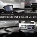 나눔중고재활용센터