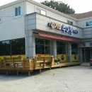 산업로1-11 이미지