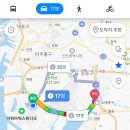 소래해수사우나 이미지