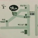 미야 이미지