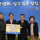 태진산업