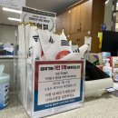 덕천1동-1 이미지