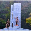 지리산지구전적비 | 가을 단풍의 명소, 지리산 뱀사골 단풍 산행