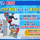 콜낚시 이미지