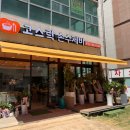 손수제비 이미지