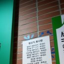 아로므 이미지