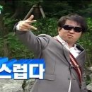 이자또 이미지