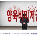 파더스 이미지