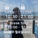 이북상회
